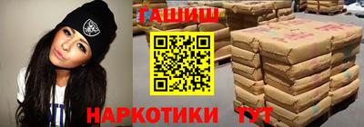 а пвп мука Изобильный