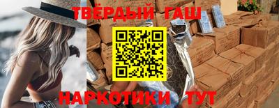 прущий лед Ирбит