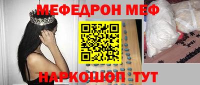 а пвп мука Изобильный