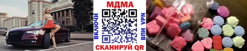 магазин продажи наркотиков  Тамбов  это наркотические препараты  MDMA молли 