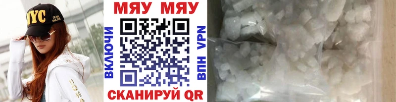 цена   hydra зеркало  Меф кристаллы  Тамбов 