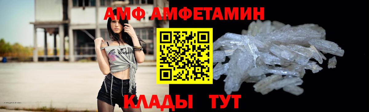 Гашиш Тамбов