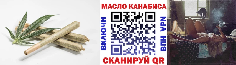 ТГК концентрат  что такое   Тамбов 
