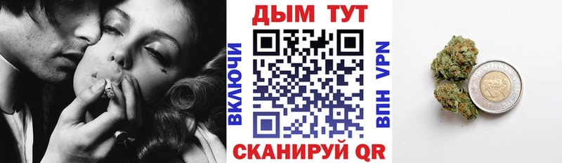 наркотики Тамбов Бошки марихуана MAZAR